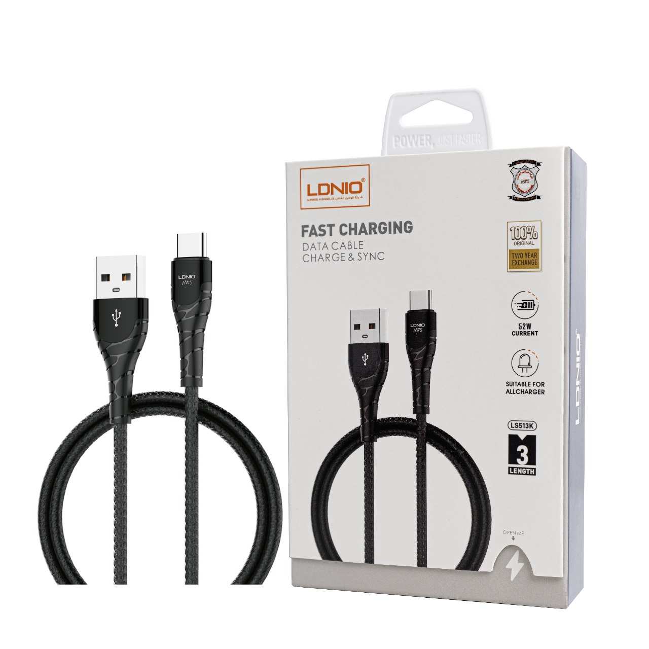 كابل شحن سريع ونقل بيانات LDNIO LS513K بقوة 52 واط – USB إلى Type-C بطول 2 متر